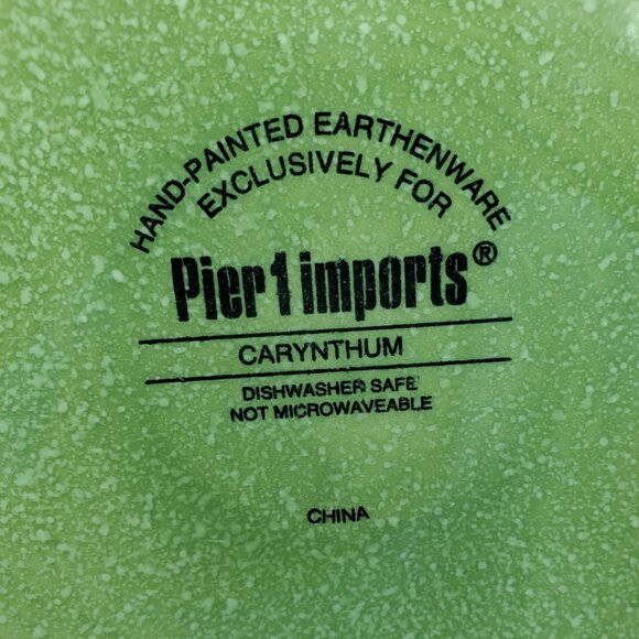 Pier 1 Carynthum Cookie Jar PIer 1 Imports Colorful Floral Canister Treat Jar - Picture 7 of 10